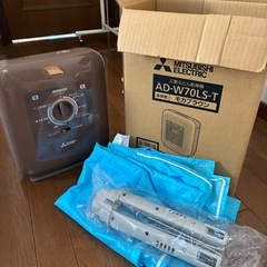 🌹　布団乾燥機　ブーツ対応、布団カバーの付属品付🌹の画像