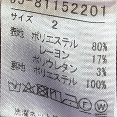 【美品】通勤◎ 着回し抜群 フレアスカート ピンク Mサイズの画像