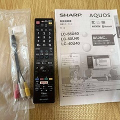 4kテレビ Youtubeなど可能の画像