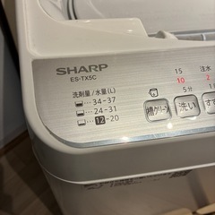 [セット品] SHARP 洗濯乾燥機5.5kg & 衣類乾燥機 3kgの画像