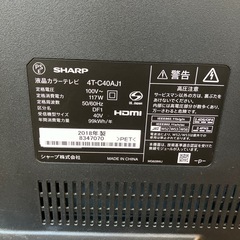 K2512-033 SHARP AQUA 液晶カラーテレビ 4T-C40AJ1 Android TV 4K 40インチ 2018年製 リモコン欠品 通電確認済み キズ汚れ有り の画像