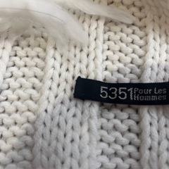 5351 マフラーの画像