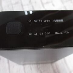 REI TK20-20V 空調ファン＆バッテリ 中古品 20V 【ハンズクラフト宜野湾店】の画像