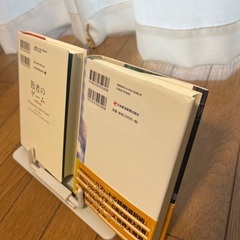 ウォール街のランダムウォーカー、敗者のゲーム。の画像