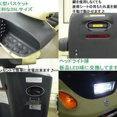 17.5万♪ 2019年製スズキ セニアカー ET4D8 ( バッテリー新品交換済♪) 新品LED球★電動四輪車いす/シニアカー★全国発送可能/松山市内無料配送★愛媛県松山市よりの画像