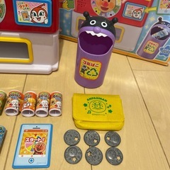 アンパンマンのジュースちょうだい！キラ★ピカ★イルミネーションDXの画像