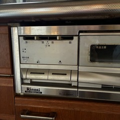 Rinnai 幅広75cm ビルトインガスコンロ 3バーナー リンナイの画像
