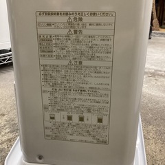 万代店　コロナ　ポータブルストーブ　2020年の画像