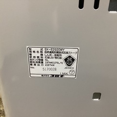 万代店　コロナ　ポータブルストーブ　2020年の画像