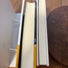 ウォール街のランダムウォーカー、敗者のゲーム。の画像