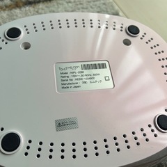 Ke-non 脱毛器 5.1 カートリッジ付き ケノン
の画像