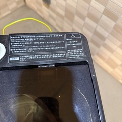 ハイアール 2024年製 洗濯機の画像