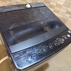 ハイアール 2024年製 洗濯機の画像