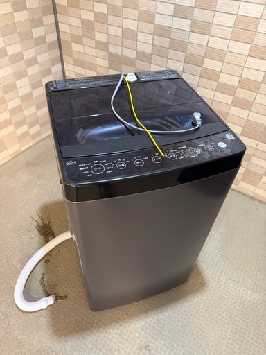 ハイアール 2024年製 洗濯機 (ミックミック) 県庁前の生活家電《洗濯機