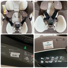 美品】AILEBEBE エールベベクルット6iプレミアム KURUTTO 6i Premium