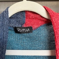 Rupua 鮮やか カラーブロック ロングカーディガン M～Lの画像