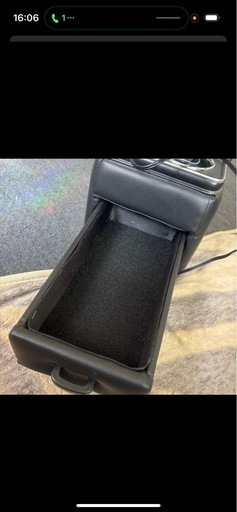 コンソールボックス