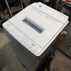 日立 全自動洗濯機 7kg BW-G70H W ホワイト インバーター ビートウォッシュ ナイアガラビート洗浄の画像