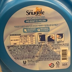 韓国　柔軟剤の画像