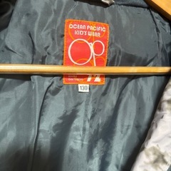 OCEAN PACIFIC KID'S WEAR スキー スノボウェア 上下セット イエロー グレー マルチカラーの画像