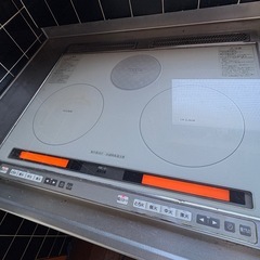 HITACHI   IHの画像