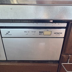 HITACHI   IHの画像