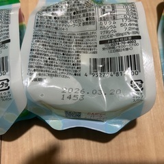 水分補給ゼリーの画像