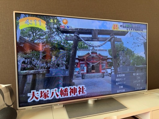 2013年製 Panasonic テレビ 42V (✨m) 宮崎のテレビ《その他》の中古