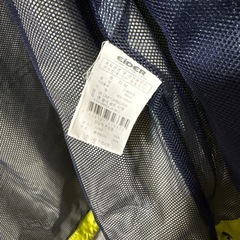 EIDER ナイロンシェルジャケット　マウンテンパーカー　Mの画像