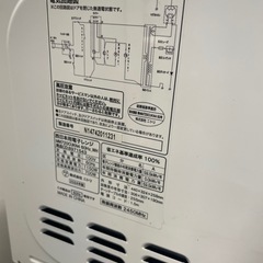 【中古】2024年製　電子レンジ　ニトリ【E1204IL】の画像