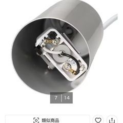 シーリングライト　ニトリの画像