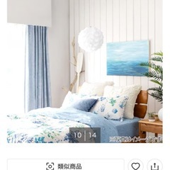 シーリングライト　ニトリの画像