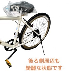 HUMMER クロスバイク ハマー　700x32c 　 7変速 自転車 NO.600の画像