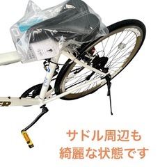 HUMMER クロスバイク ハマー　700x32c 　 7変速 自転車 NO.600の画像