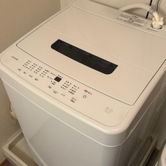 洗濯機 5.0kg アイリスオーヤマ　ホワイトの画像