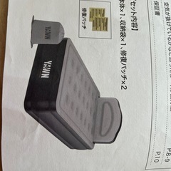 エアーベッドの画像