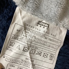 ニトリ　厚手こたつ布団　大きめの画像