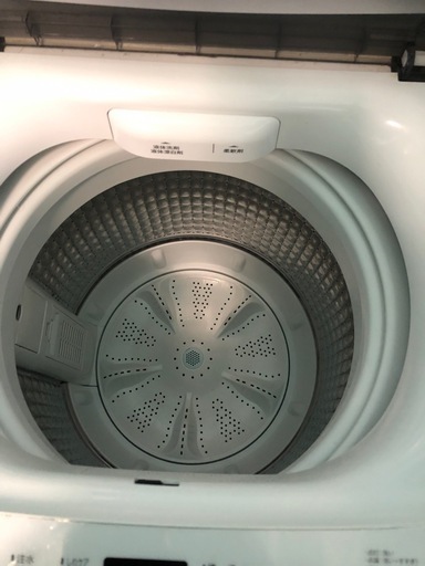冷蔵庫・洗濯機・テレビ。3点セット