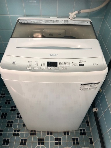 冷蔵庫・洗濯機・テレビ。3点セット
