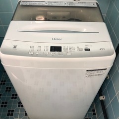 冷蔵庫・洗濯機・テレビ。3点セットの画像