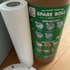 おむつゴミ箱　スペアロールの画像