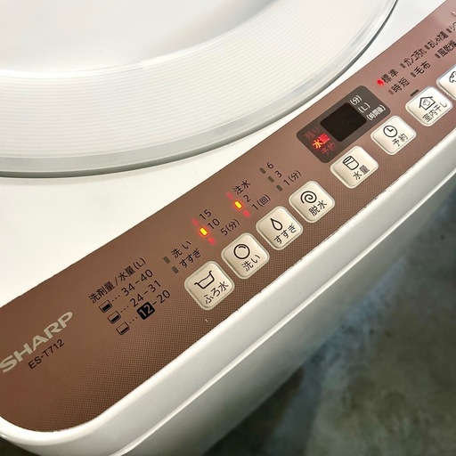 2019年製】SHARP全自動洗濯機 ES-T712-T（ブラウン系）7.0kg (研究所