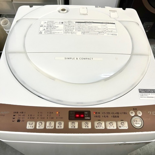 【2019年製】SHARP全自動洗濯機 ES-T712-T（ブラウン系）7.0kg