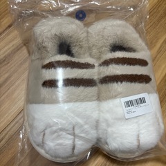 もこもこあったか
スリッパの画像