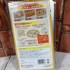 バーベキューコンロ コンパクト キャンプ 卓上コンロ 折りたたみ&自在くし台の画像