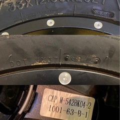 ※ FUEL OFF-ROAD フューエルオフロード　33ⅹ12.50R20LT 20インチ　2014年製　タイヤ 1本のみの画像