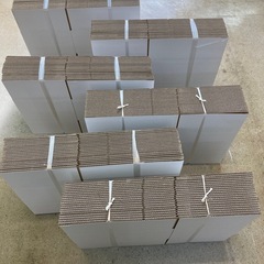 ダンボール80サイズ白の画像