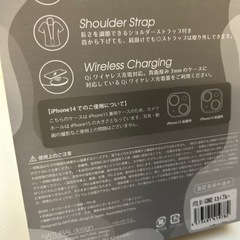 ♦︎①新品 iPhoneケースの画像