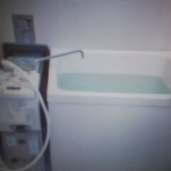 【相模原】県営団地・市営住宅「風呂釜撤去＆浴槽取り外し：台…