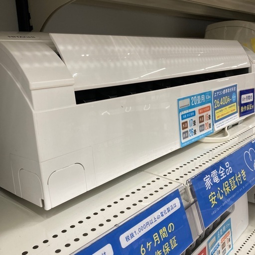 【6ヶ月間の動作保証付き】HITACHI  壁掛けエアコンのご紹介です！